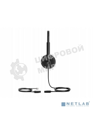 Гарнитура проводная YEALINK YHS34 Lite Dual Дуо, Проводная, HD звук, QD, RJ9, шт