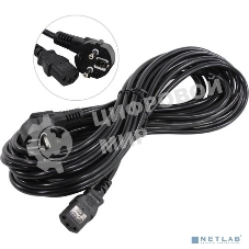 Кабель питания ExeGate Power PC-10P (Евровилка угловая Schuko->С13) VDE-250V-3*0.75-CU, 10A, 10м