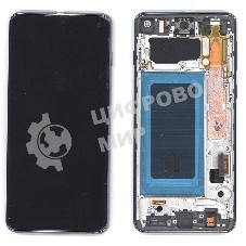 Дисплей (модуль) для Samsung Galaxy S10 SM-G973F в сборе с тачскрином и рамкой OLED черный