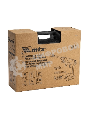 Моечная машина высокого давления аккумуляторная А-21-02, 40 бар, 4 л/мин, Li-ion 21 В, 2 акк. MTX