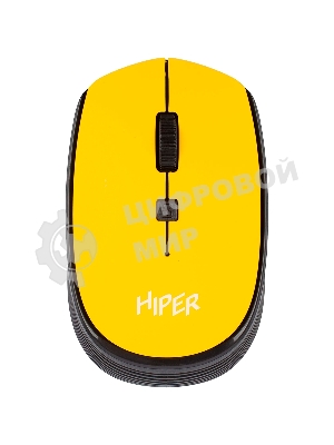 Мышь беспроводная HIPER HOMW-085 желтый, 1600 dpi, радиоканал, USB, кнопки - 4