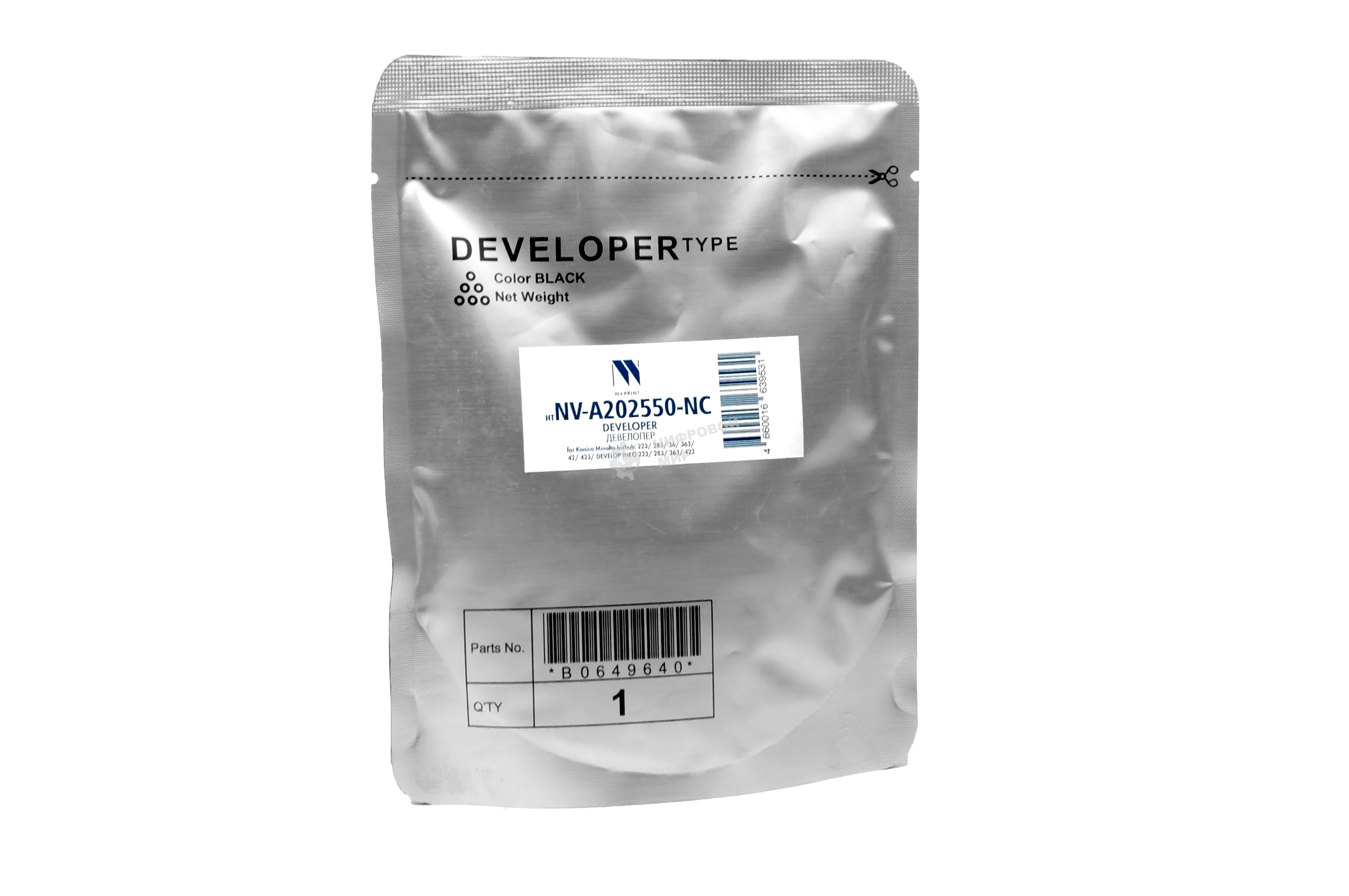 Девелопер NVPrint для Konica Minolta bizhub: 223/283/36/363/42/423/DEVELOP INEO 223/283/363/423 (совместимый) (A202550)