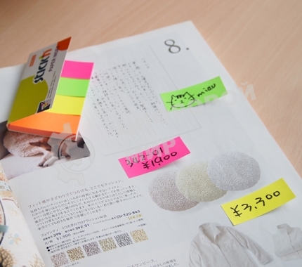 Закладки самоклеящиеся, индексы бумажные Hopax 21205 20x50мм, 4 цвета в упаковке, 50 листов