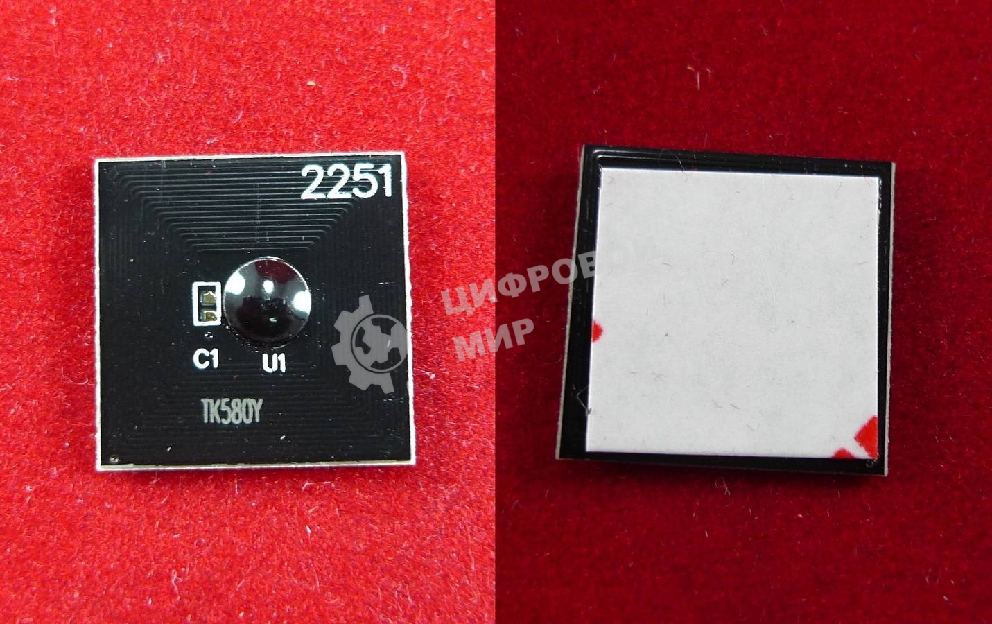 Чип ELP для Kyocera FS-C5150DN, P6021CDN (TK580Y) Yellow 2.8K (Китай)