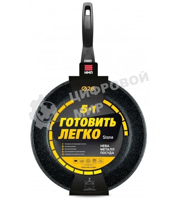 Сковорода НЕВА-МЕТАЛЛ 
