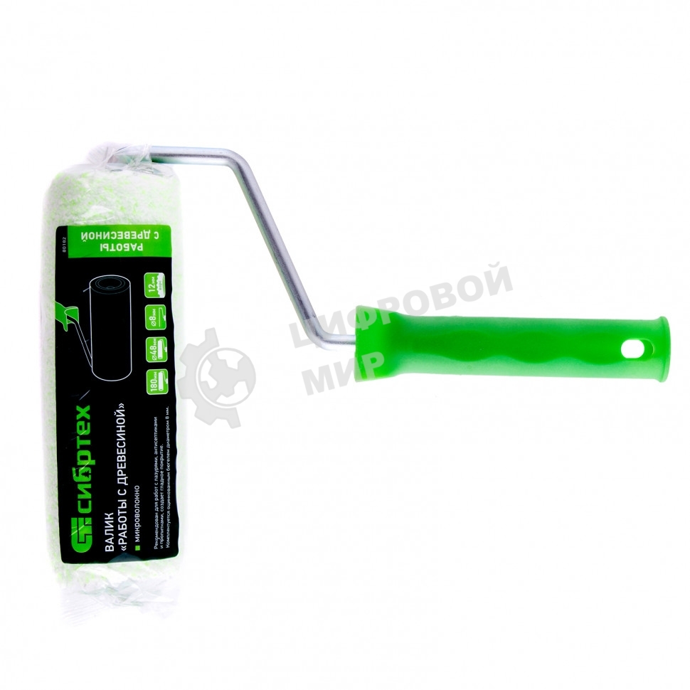 Валик Сибртех Работы с древесиной, 180 мм, ворс 12 мм, D 48 мм, D ручки 8 мм, микроволокно