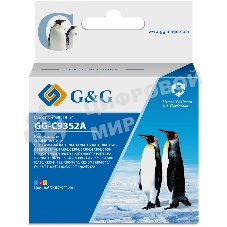 Картридж струйный G&G GG-C9352A многоцветный (11,4 мл) для HP DJ 3920/3940/D1360/D1460/D1470/D1560/D2330/D2360/D2430/D2460/F370/F375/F380/F2180/F2187/F2224/F2280/F2290/F4140/F4172/F4180/F4190