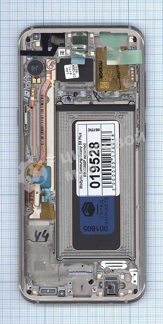 Дисплей для Samsung Galaxy S8 Plus SM-G955F черный с золотой рамкой