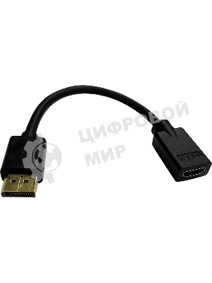 Переходник Buro DisplayPort (m)/HDMI (f) черный (BU-HDMI(F)-DP(M))