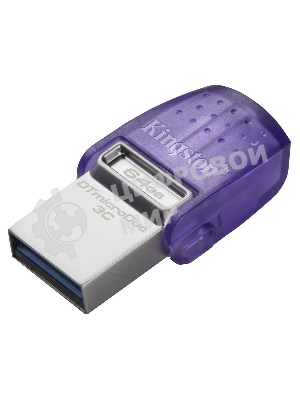 Флешка USB Kingston DataTraveler microDuo 3C (DTDUO3CG3/64Gb), 64Gb, USB 3.2 Gen 1/Type-C, R/W 200/15, фиолетовый