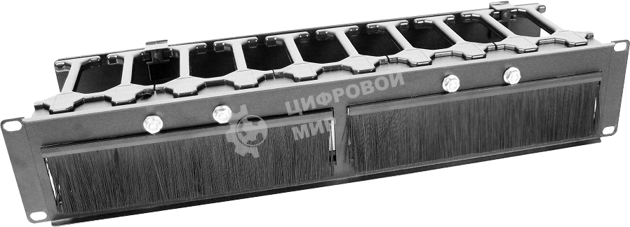 Организатор комм. шнуров ЦМО, 19