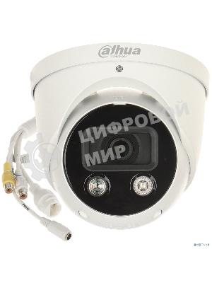 Камера видеонаблюдения Dahua DH-IPC-HDW3849HP-AS-PV-0280B-PRO