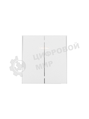 Выключатель Kranz STRONG 2 кл с подсветкой 10А с/у жемчуг