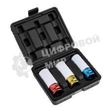 Набор шестигранных ударных удлиненных торцевых головок Kranz для колесных дисков, 1/2