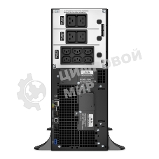 Источник бесперебойного питания APC Smart-UPS SRT SRT6KXLI 6000Вт 6000ВА черный