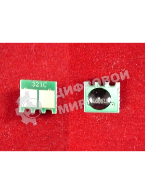 Чип HP LaserJet Pro CM1415/1525(128A) Cyan, 1.3K (ELP, Китай)