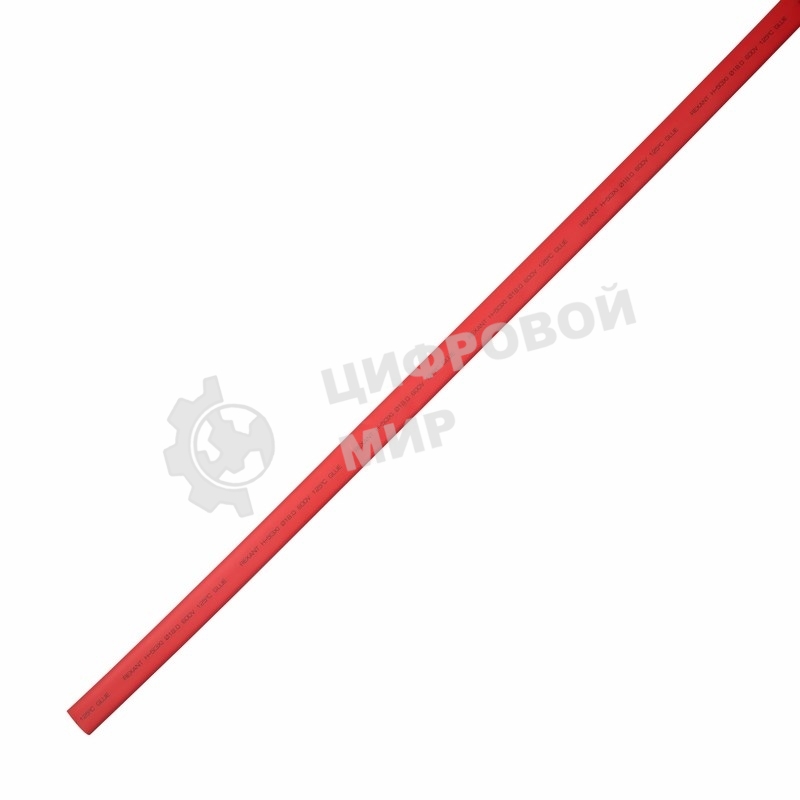 Термоусаживаемая трубка клеевая Rexant 18,0/6,0 мм, красная, упаковка 10 шт. по 1 м