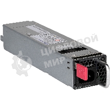 Блок питания 250W AC Power Supply Module