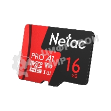 Флеш карта NeTac MicroSD card P500 Extreme Pro 16Gb, retail version w/SD adapter