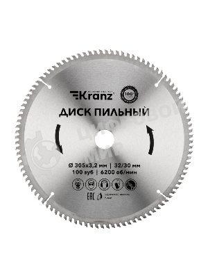Диск пильный Kranz 305 мм х 100 зуб х 32/30 мм