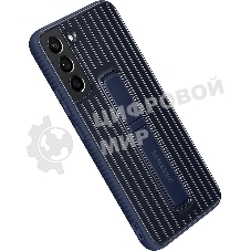 Чехол (клип-кейс) Samsung для Samsung Galaxy S22+ Protective Standing Cover темно-синий (EF-RS906CNEGRU)