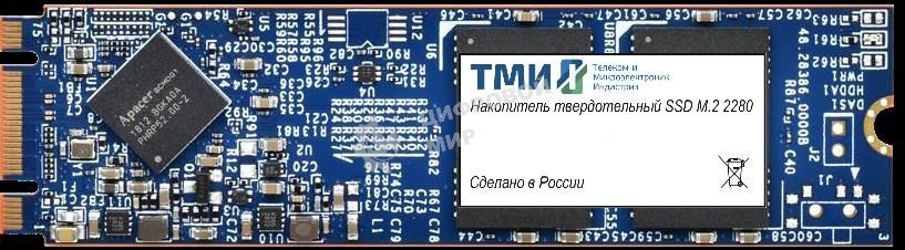 Накопитель SSD ТМИ ЦРМП.467512.002, 256Gb, SATA III, M.2 2280, R/W 560/510