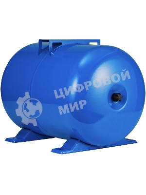 Гидроаккумулятор Г 24 ХИТ, горизонтальный, металлический фланец