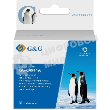 Картридж струйный G&G GG-C4911A голубой (72мл) для HP DJ 500/800C