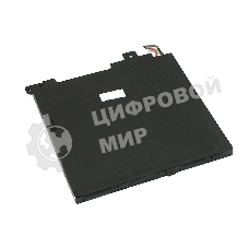 Аккумуляторная батарея для ноутбука Lenovo V330-14ARR (L17M2PB2) 7.72V 5055mAh