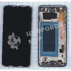 Дисплей (модуль) для Samsung Galaxy S10 SM-G973F в сборе с тачскрином и рамкой OLED черный