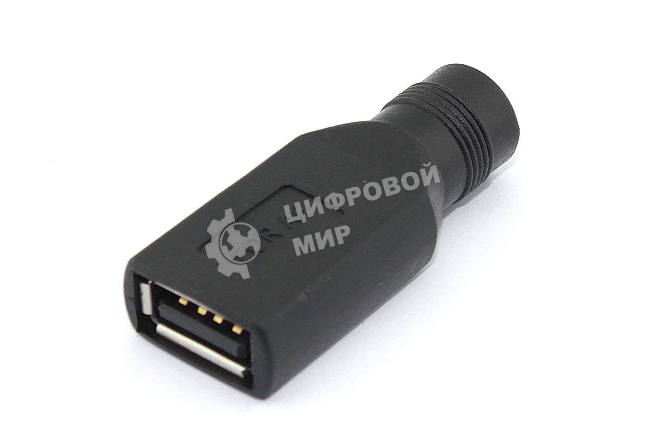Переходник 5,5х2,5 на USB Type A мама