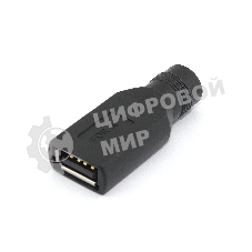 Переходник 5,5х2,5 на USB Type A мама