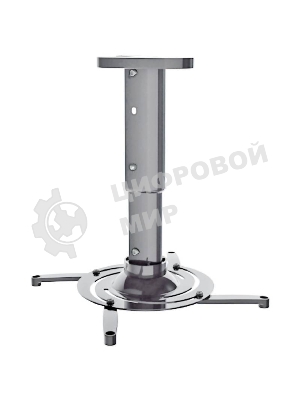 Кронштейн для проектора Cactus CS-VM-PR05M-AL серебристый макс.10кг настенный и потолочный поворот и наклон