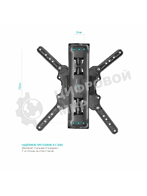 Кронштейн ONKRON M4 черный 32-65