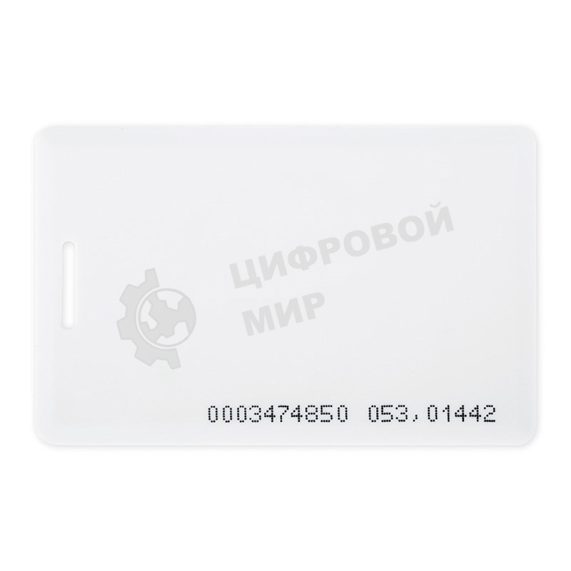 Электронный ключ (карта с прорезью) Rexant 125KHz формат EM Marin