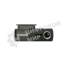 Видеорегистратор TrendVision Bullet, 1920x1080, Wi-Fi, G-сенсор