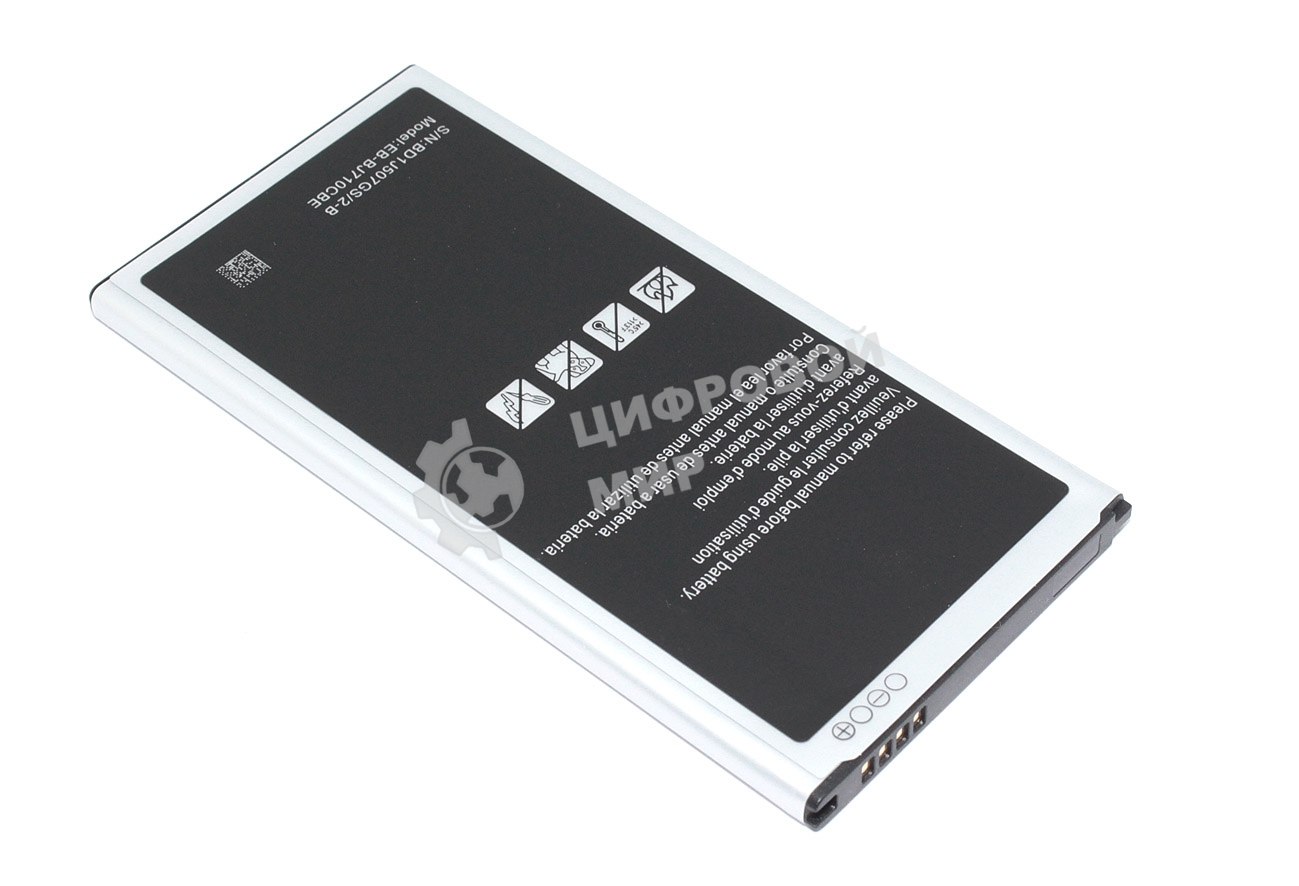 Аккумулятор (батарея) Amperin EB-BJ710CBC для Samsung Galaxy J7 2016 SM-J710F