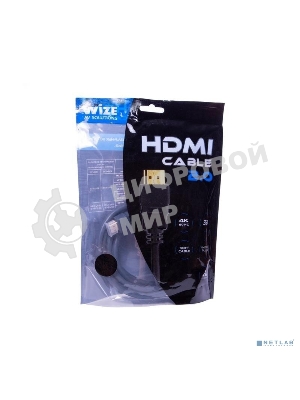 Кабель HDMI CP-HM-HM-10M Wize, 10 м, v.2.0, K-Lock, soft cable, 19M/19M, позол.разъемы, экран, темно-серый, пакет
