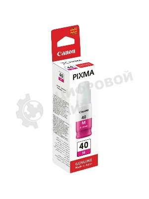 Контейнер с чернилами Canon GI-40 M пурпурный (7700 стр.) для СНПЧ Pixma G5040/G6040