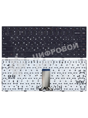 Клавиатура для ноутбука Lenovo Flex 2-14 G40-30 G40-70 черная с черной рамкой без подсветки