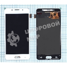 Дисплей для Samsung Galaxy A5 (2016) SM-A510F (TFT) белый