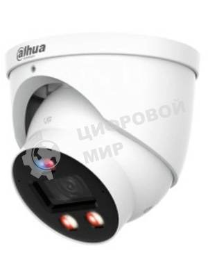 Камера видеонаблюдения IP Dahua DH-IPC-HDW3449HP-AS-PV-0360B-PRO 3.6-3.6мм цв. (DH-IPC-HDW3449HP-AS-PV-PRO)