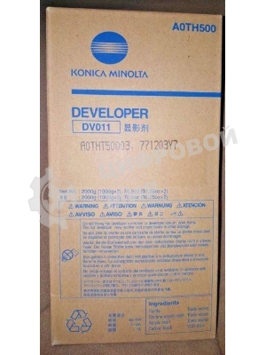 Девелопер Konica-Minolta bizhub Pro 951/1051/1052/1200/1250 DV-011 (o)