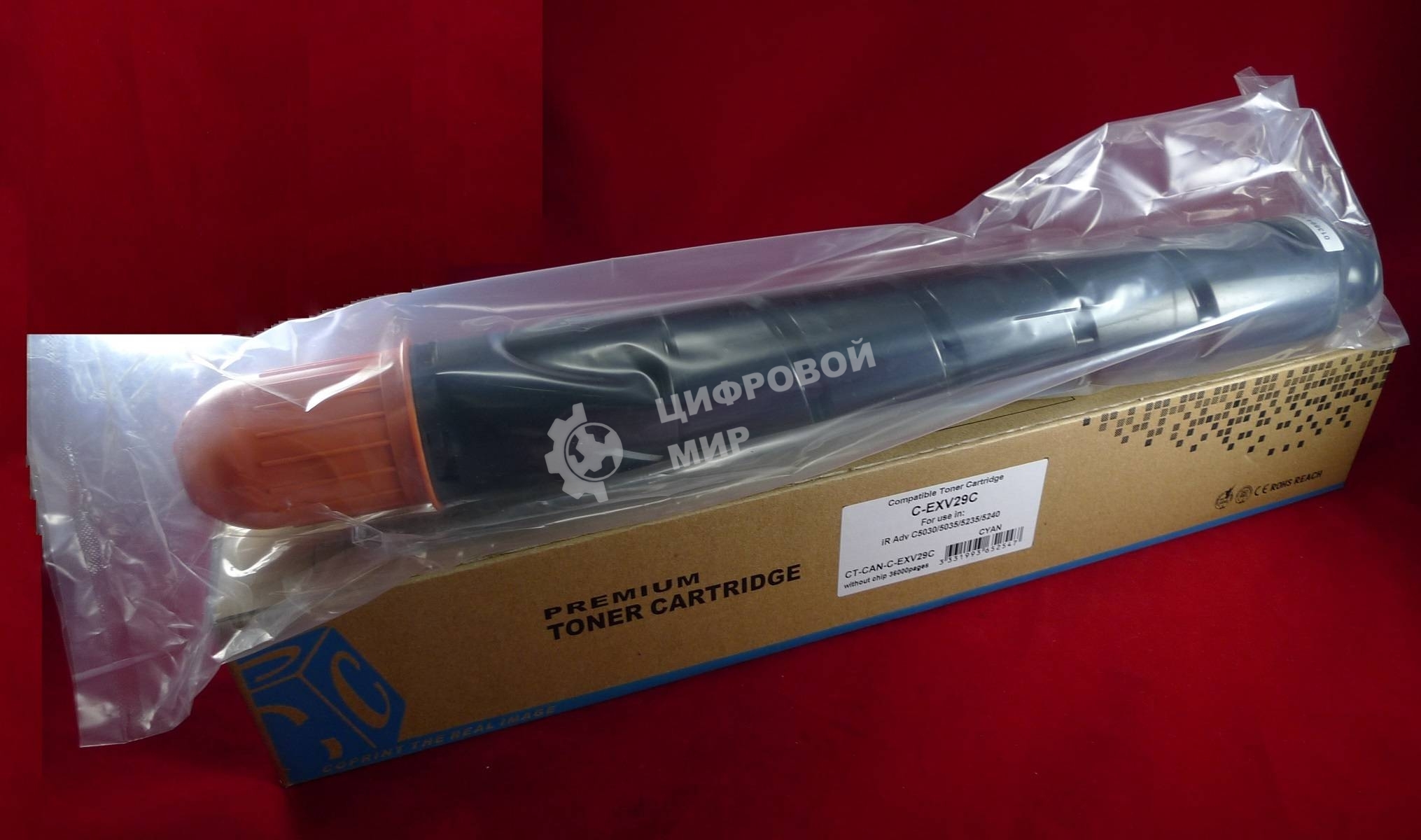 Картридж лазерный Canon iR Adv C5030/5035/5235/5240 C-EXV29/GPR-31/NPG-46 cyan (туба 484г) JPN