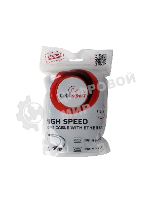 Кабель Cablexpert HDMI CC-HDMI4-7.5M, 19M/19M, v2.0, медь, позол.разъемы, экран, 7.5м, черный, пакет