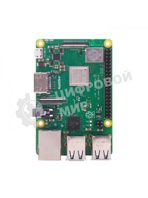 Микрокомпьютер Raspberry Pi 3 Model B+ Retail, 1GB RAM, Cortex-A53 (ARMv8) 64-bit SoC @ 1.4GHz Broadcom BCM2837B0 CPU, WiFi, Bluetooth, 40-pin extended GPIO, 4x USB 2.0, HDMI, CSI camera port, DSI displ.port, MicroSD port (137-3331) , (БП и корпус покупается отдельно),