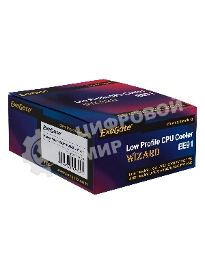 Кулер для процессора ExeGate Wizard EE91-PWM.Cu.BLUE бронзовый, 90 мм, алюминий/медь, 2400 об/мин, 24 дБ, 4 pin, 80 Вт, 58 мм