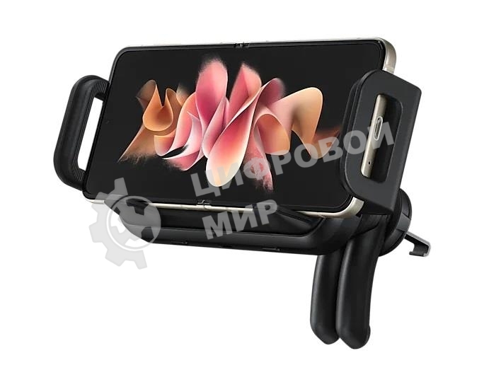 Держатель Samsung EP-H5300 беспров.з/у. черный (EP-H5300CBRGRU)