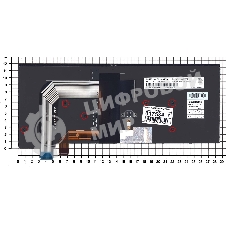 Клавиатура для ноутбука Lenovo Thinkpad T460S T470S черная с подсветкой