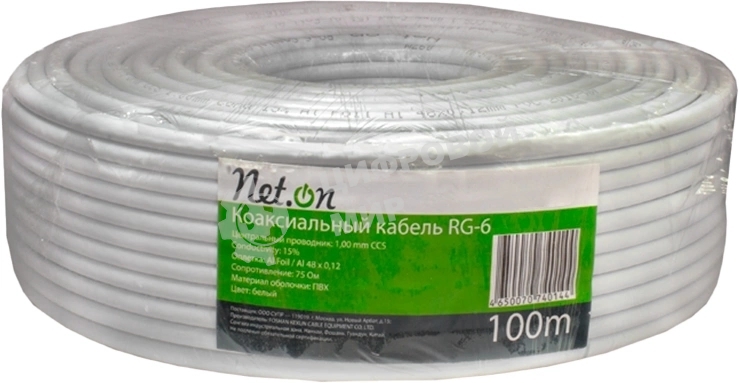 Кабель коаксиальный RG-6 CCS 1.02 (21проц.)/FPE/Al-Pet-Al Foil Unbonded/Al 64х0.12/PVC RW белый (уп.100м) Net.On 109L
